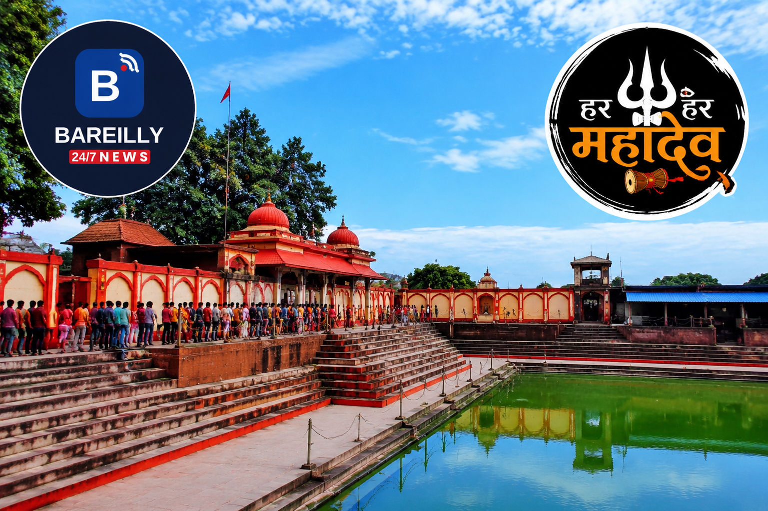 बरेली: सावन शुरू होने से पहले मंदिरों और शिवालयों में चला सफाई अभियान, जलाभिषेक की तैयारियां तेज बरेली, 29 जुलाई। सावन माह की शुरुआत 30 जुलाई से होने जा रही है। इसे लेकर बरेली शहर और ग्रामीण क्षेत्रों के प्रमुख शिव मंदिरों व शिवालयों में साफ-सफाई, रंगाई-पुताई और सजावट का कार्य तेज हो गया है। मंदिर स