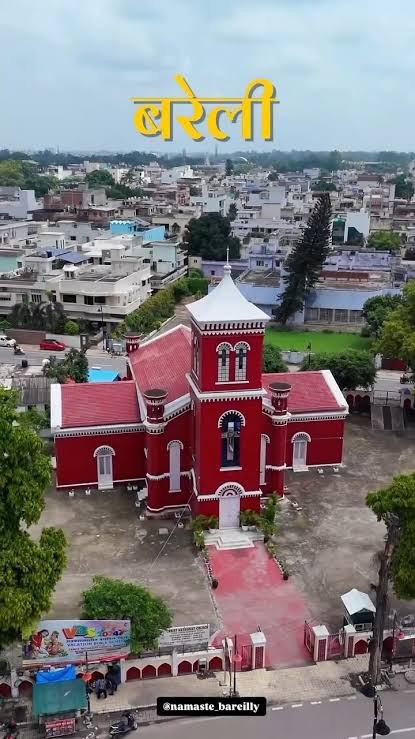 बरेली Kanwar Yatra 2026: सावन में वैकल्पिक मार्गों से चलेंगी दिल्ली-आगरा और बदायूं की रोडवेज बसें, रूट चार्ट तैयार बरेली 24/7 न्यूज़ संपादक प्रबंधक मनोज पाल संपर्क सूत्र 7037699924 बरेली कांवड़ यात्रा के कारण बरेली में 31 जुलाई से 24 अगस्त तक रोडवेज बसों का मार्ग बदलेगा। दिल्ली, आगरा और बदायूं क