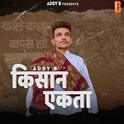 *राम गंगा के पार मुख्य बदायूं रोड पर बसे कोहनी प्रतापपुर गांव में पानी की निकासी को लेकर किसान एकता संघ का एक प्रतिनिधिमंडल कल दिनांक 31 जुलाई को उप जिलाअधिकारी आंवला से मिलेगा।*  बरेली बदायूं राष्ट्रीय राजमार्ग के चौड़ीकरण के कारण पूर्व में सदियों से चला आ रहा नाला जिसे गांव का पानी मुख्य नाले में 