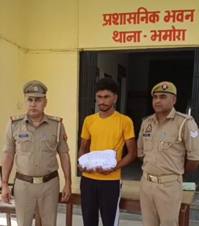 बरेली: 5 किलो अवैध अफीम के साथ तस्कर गिरफ्तार, अंतरराष्ट्रीय कीमत 1.5 करोड़ रुपये बरेली। जिले के भमोरा थाना पुलिस और एएनटीएफ (Anti Narcotics Task Force) की संयुक्त टीम ने मादक पदार्थों की तस्करी के खिलाफ बड़ी कार्रवाई करते हुए एक तस्कर को गिरफ्तार किया है। पुलिस ने आरोपी के कब्जे से 5 किलोग्राम अवैध