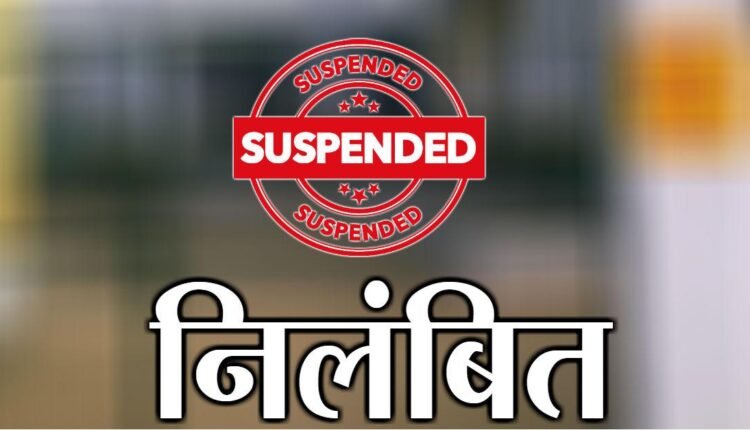बिना टिकट यात्रियों के मामले में रोडवेज के दो टीआई निलंबित  बरेली-हल्द्वानी रूट की बस में 15 यात्री मिले बिना टिकट, बरेली-बदायूं रूट पर भी पांच यात्री पकड़े गए  बरेली। उत्तर प्रदेश परिवहन निगम में बिना टिकट यात्रियों के खिलाफ चलाए जा रहे अभियान के तहत लखनऊ मुख्यालय के प्रवर्तन दल ने बरेली डिपो की बस