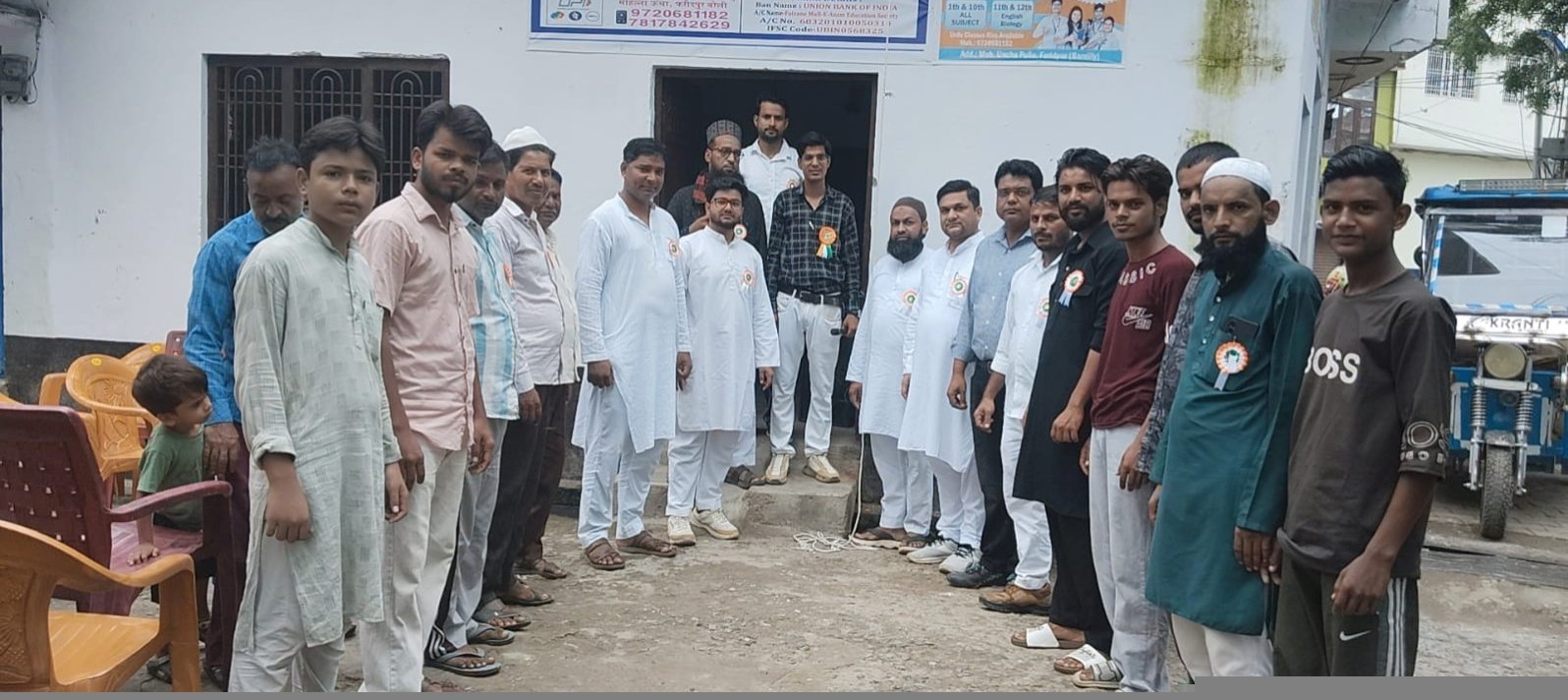 ​फरीदपुर में धूमधाम से मनाया गया 80वां स्वतंत्रता दिवस ​फरीदपुर। 80वें स्वतंत्रता दिवस के शुभ अवसर पर मुफ़्ती ए आज़म एजुकेशन सोसाइटी के हेड ऑफिस में स्वतंत्रता दिवस का कार्यक्रम अत्यंत हर्षोल्लास और देशभक्ति के माहौल में आयोजित किया गया। इस मौके पर मुख्य रूप से ध्वजारोहण (फ्लैग होस्टिंग) किया गया और 