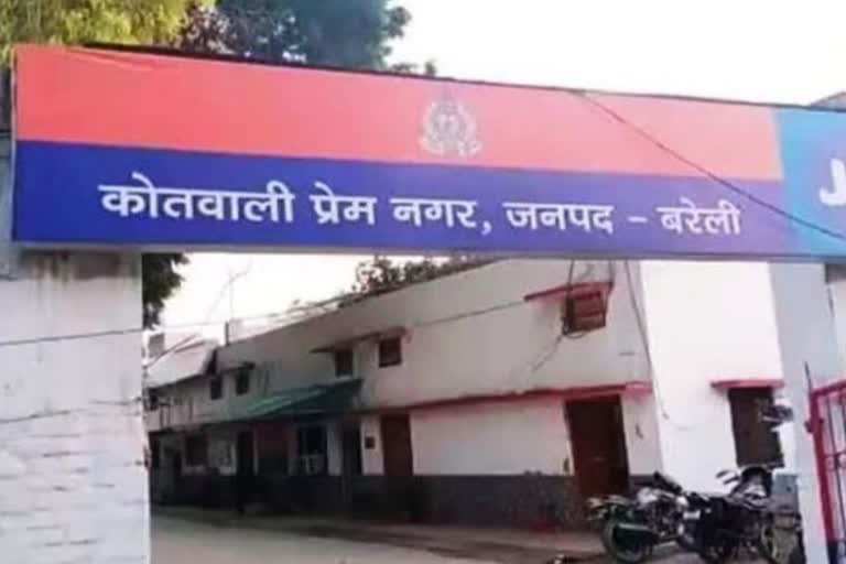 बरेली फिर पटरी किनारे मिला गाय का शव, डेयरी संचालकों की लापरवाही पर हिंदू संगठनों में आक्रोश  बरेली। सद्भावना चौकी, प्रेमनगर क्षेत्र में पटरी के किनारे एक बार फिर गाय का शव मिलने से हिंदू संगठनों में रोष व्याप्त हो गया। सूचना मिलने पर राष्ट्रीय सेवा संघ की टीम मौके पर पहुंची और मामले की जानकारी पुलि