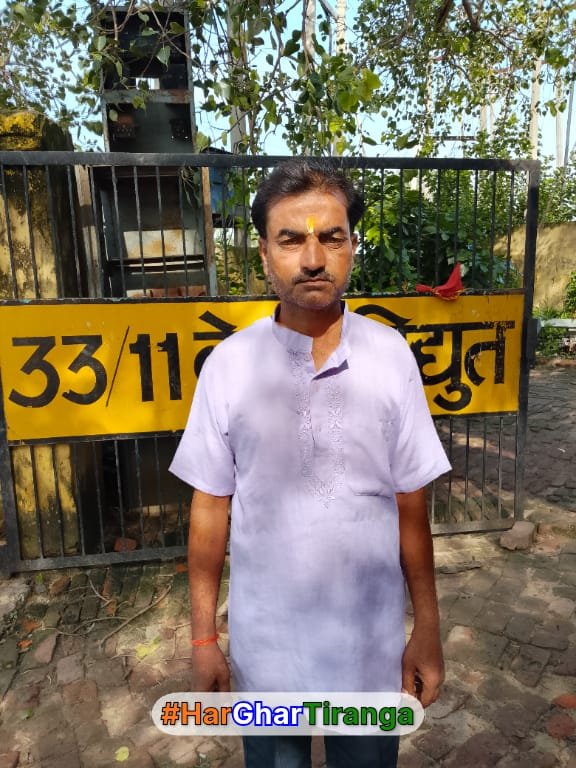 शटडाउन के बावजूद ट्रांसफार्मर पर काम कर रहा युवक करंट की चपेट में आया, मौत,करंट लगते ही लपटों में घिरा लाइनमैन, इलाज के दौरान फरीदपुर सीएचसी में तोड़ा दम; परिजनों ने बिजली विभाग पर लापरवाही का लगाया आरोप  फतेहगंज पूर्वी। फतेहगंज पूर्वी थाना क्षेत्र में गांव के किनारे जियो टावर के पास रखे ट्रांसफार्म