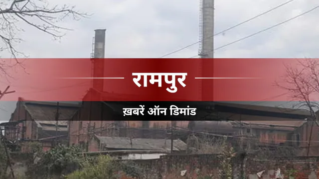 Rampur News: 8 अगस्त से शुरू होगा 13 दिवसीय साधना शिविर  Rampur News: रामपुर। शाहबाद रोड स्थित गणेश धर्मशाला में 8 से 21 अगस्त तक 13 दिवसीय साधना शिविर का आयोजन किया जाएगा। शिविर की तैयारियों को लेकर आयोजित जिला कमेटी की  Rampur News: शाहबाद रोड स्थित गणेश धर्मशाला में 8 से 21 अगस्त तक 13 दिवसीय साध