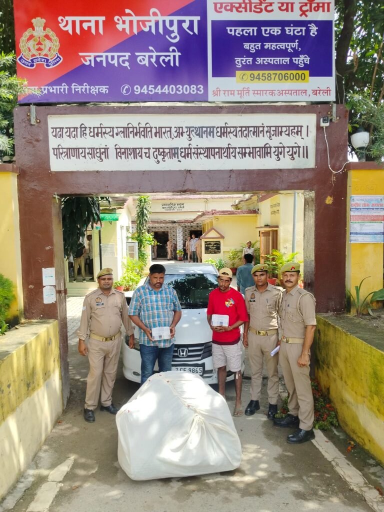 52 किलो डोडा के साथ पंजाब के दो तस्कर गिरफ्तार। बरेली। मादक पदार्थों की बिक्री और तस्करी की रोकथाम के लिए चलाए जा रहे अभियान के तहत भोजीपुरा पुलिस ने एसओजी के सहयोग से अवैध डोडा की सप्लाई करने वाले दो आरोपियों को गिरफ्तार किया है। पुलिस ने उनके कब्जे से 52 किलो 400 ग्राम अवैध डोडा, होंडा सिटी कार, द